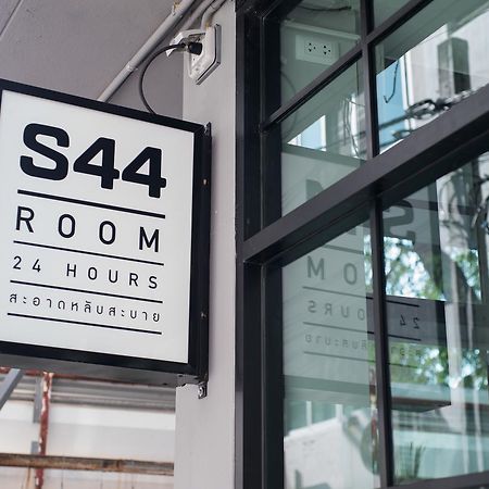 S44Room Bangkok Extérieur photo